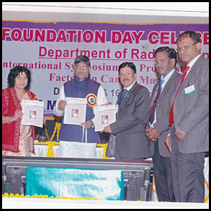 dr amarnath